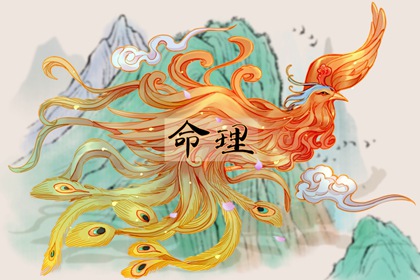 神巴巴黄历网|今日黄历年查询|黄历查询 万年历