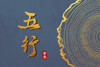 择吉老黄历皇历_择吉皇历_老皇历万年历