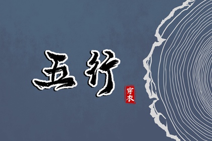 日历查询农历|农历黄历|带农历与黄历的万年历