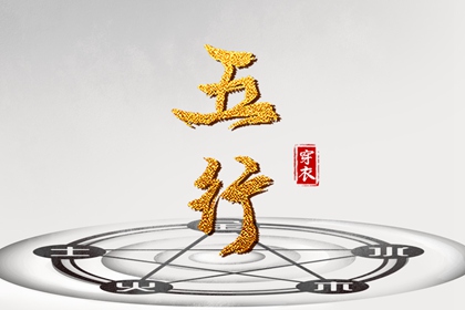 农历网 农历日历 农历年老黄历